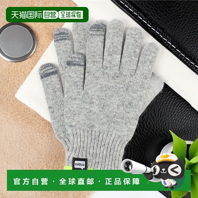 1h可退 日本直邮green label relaxing  EVOLG SILENCER 手套 -触