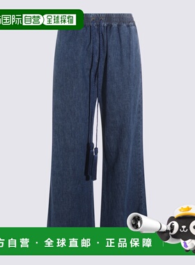 香港直邮VALENTINO 女士牛仔裤 8B3DD21K9YA558 SS2026 蓝色