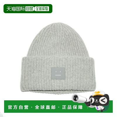 自营欧洲直邮ACNE STUDIO 23新款 男士浅混灰色纯羊毛大脸徽标毛