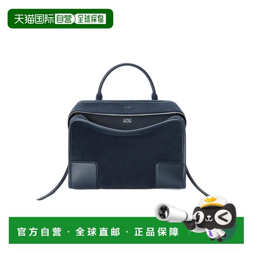 香港直邮LOEWE 女士手提包 A039ASRX035544 AW2026 蓝色 大号 Ama