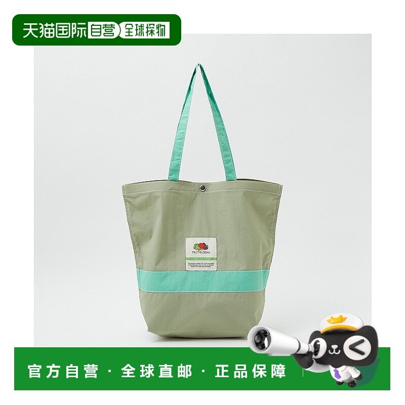 日本直邮FRUIT OF THE LOOM 尼龙