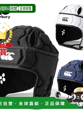日本直邮坎特伯雷橄榄球队头帽 AA02168