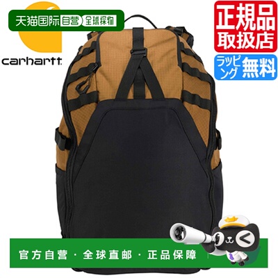 日本直邮Carhartt 卡哈特男士背包双肩包