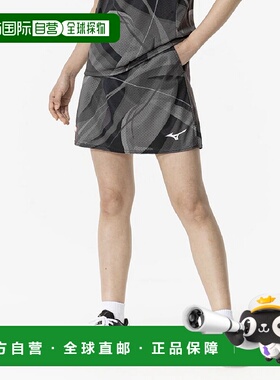 日本直邮【日本直邮】Mizuno美津浓男女同款T恤82JBB70009