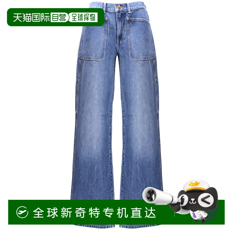 1h可退 香港直邮TORY BURCH 女士牛仔裤 157135403 SS2024 蓝色