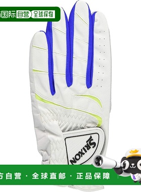 【日本直邮】邓禄普高尔夫手套 SRIXON GGG-S014 白/黄 24厘米