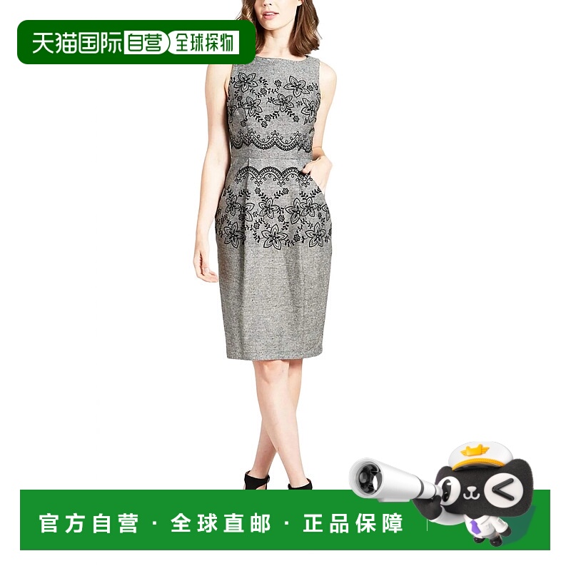 自营 eva franco灰色植绒扇贝 Cato 直筒连衣裙 - 灰色 美国奥莱