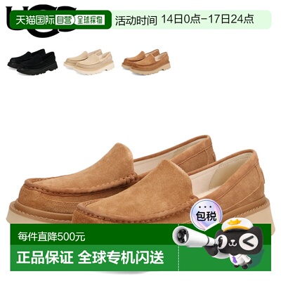UGG Ascot Lug 男士一脚蹬乐福鞋有黑色米色和棕色可供选