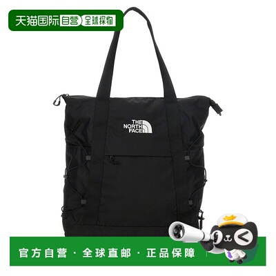 1小时内可退 香港直邮潮奢 The North Face 北面 男士 Borealis