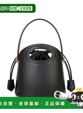 1h可退 香港直邮ETRO 女士单肩包 1P08085081 CO 黑色 SECCHIELLO