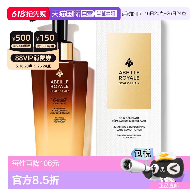 290ML ŷֱʽ ۻʷͷƤ޻ӯ 290ML