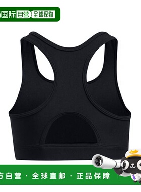 日本直邮UNDER ARMOUR-UA Heatgear Armor Racerback胸罩中间支撑