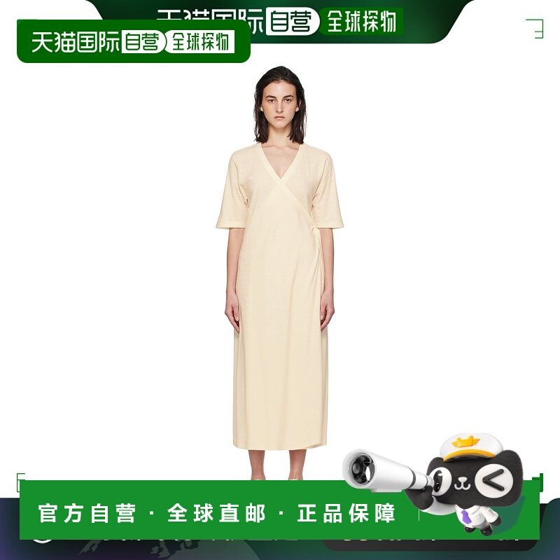 1h可退 香港直邮潮奢 MaxMara 麦斯玛拉 女士 米色 Tiro 连衣裙 2