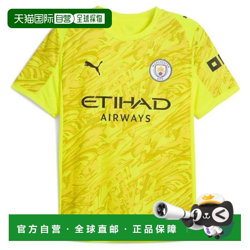 韩国直邮Puma 训练 T 恤 780459 83 DOM彪马