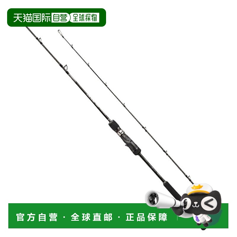 日本直邮Shimano Ocean Jigger Full Bend B60-5（路亚竿两节式）