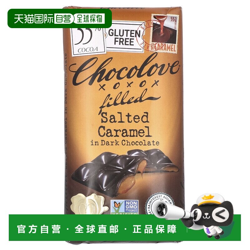 香港直邮Chocolove,焦糖夹心黑巧克力，55% 可可，3.2 盎司（90