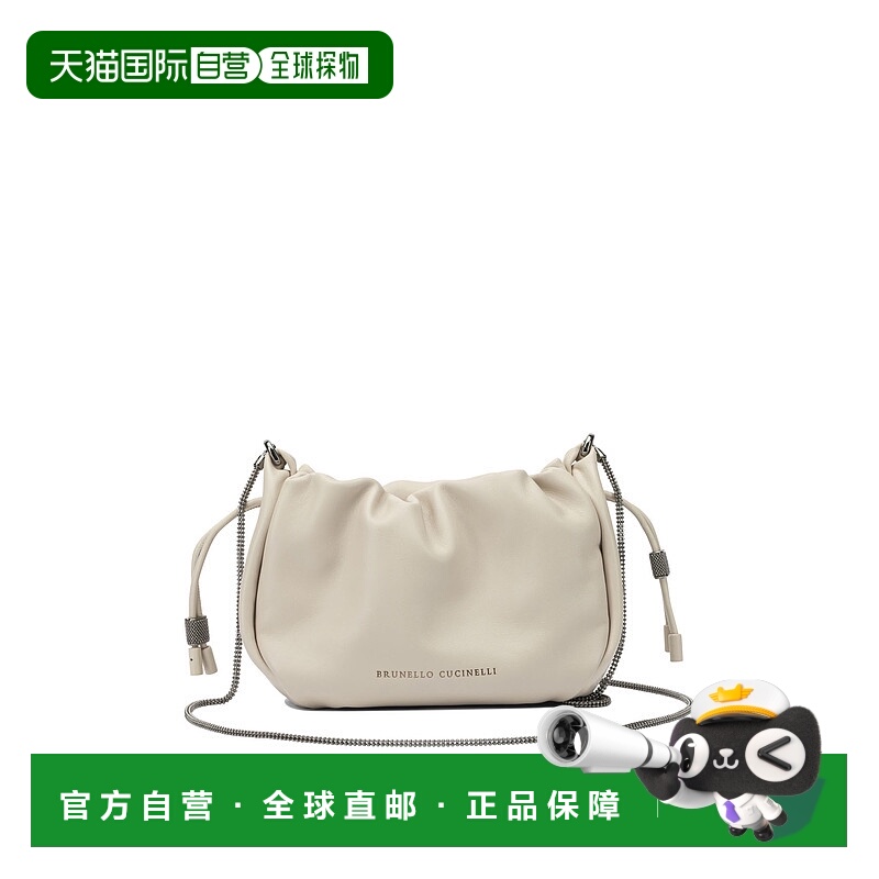 1h可退 香港直邮BRUNELLO CUCINELLI 女士斜挎包 MBGPD2667C8905B