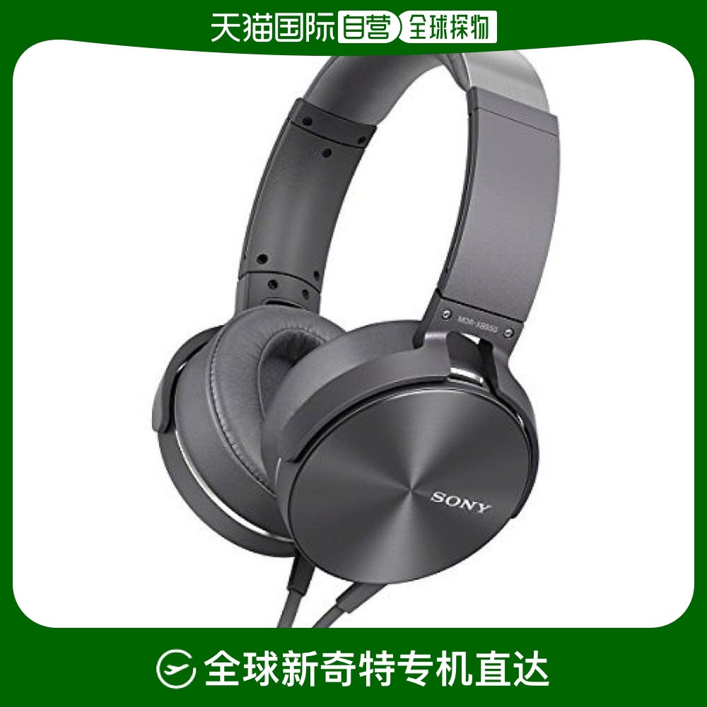 Not Specified 22.4*6.1*26.2cm ձֱʡ MDR-XB950ܱ۵MDR-XB9501366.2Ԫ(88VIP 95)