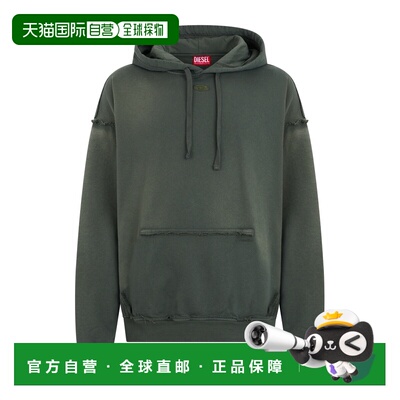 欧洲直邮DIESEL 男士卫衣 A228310EFBR51F AW2026 军绿色 Hoodie