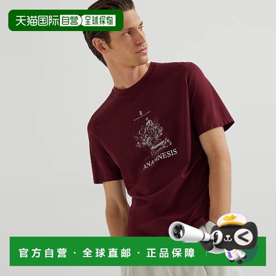 欧洲直邮BRUNELLO CUCINELLI 25秋冬 252M0B138485CPF44 男士 短T