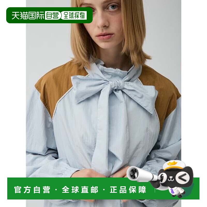 日本直邮LILY BROWN 前系带蝴蝶结防风夹克 BLU外套