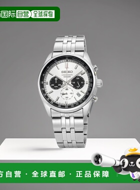 韩国直邮SEIKO男士日韩腕表SSB425P1精工