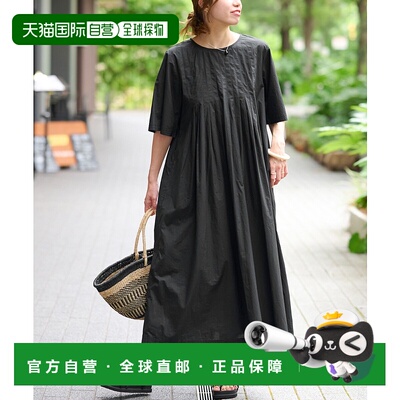 1h可退 日本直邮JOURNAL STANDARD relume 女装 宽松显瘦 长袖塔