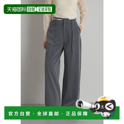 1h可退 日本直邮&. NOSTALGIA 女士 双腰带褶皱阔腿裤 10199363
