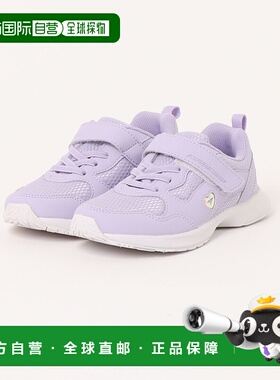 1h可退 日本直邮瞬足 儿童跑步鞋 S-AXELRATER 836W LEJ 8360W 紫
