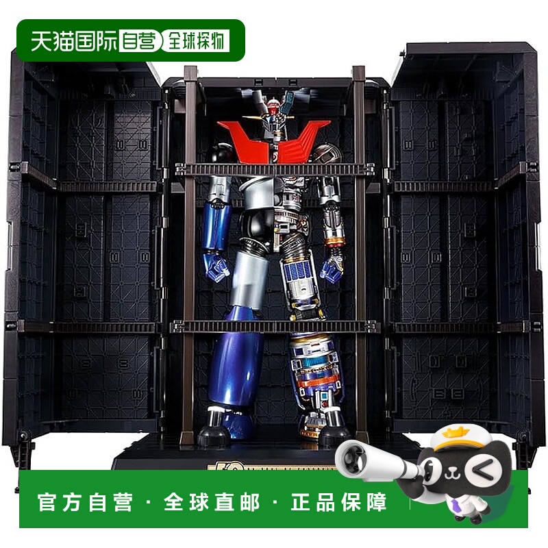 【日本直邮】万代 可动人偶手办 合金之魂 无敌铁金刚 约300mm