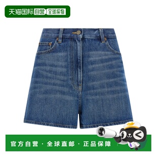 香港直邮VALENTINO GARAVANI 女士短裤 B3DD28S9Y8558 SS2026