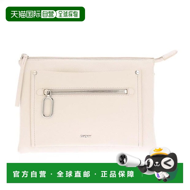 1h可退 香港直邮潮奢 Dkny 唐可娜儿 女士 Nala 斜挎包 grey灰色