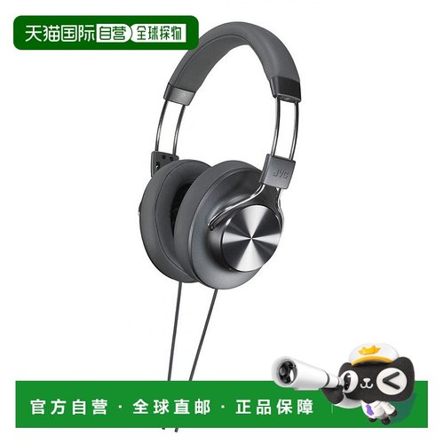 【日本直邮】 JVC密封耳机SOLIDEGE/NW高分辨率兼容灰色HA-SD7-H