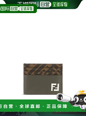 香港直邮FENDI 男士钱包 7M0164AFF2F1QCZ AW2024 绿色卡包