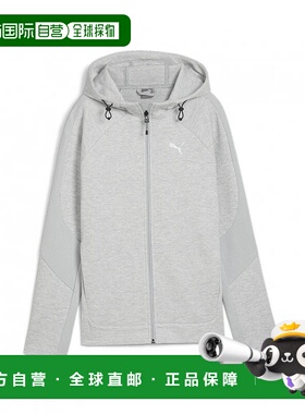 日本直邮PUMA-棕榈女子针织外套evostripe连帽夹克684211连帽衫外