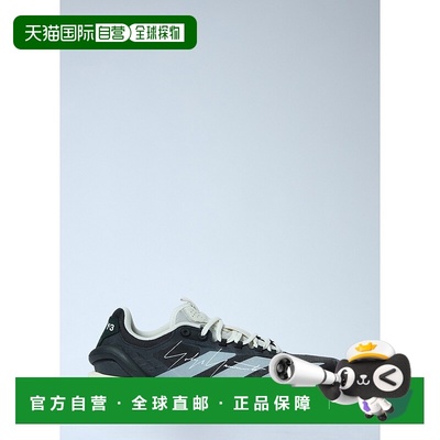 1h可退 香港直邮潮奢 Y-3 男士 Adizero Cybersonic 2 运动鞋 JR4