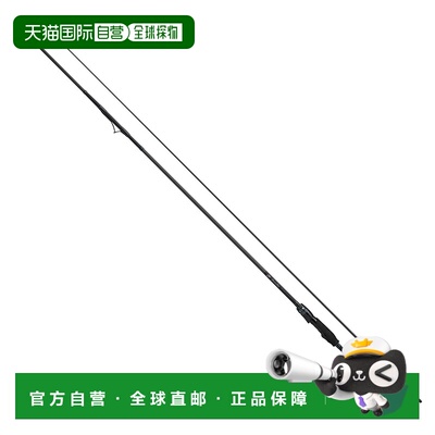 日本直邮Daiwa Emeraldas AIR IL（Interline 型号）83ML-J 边缘