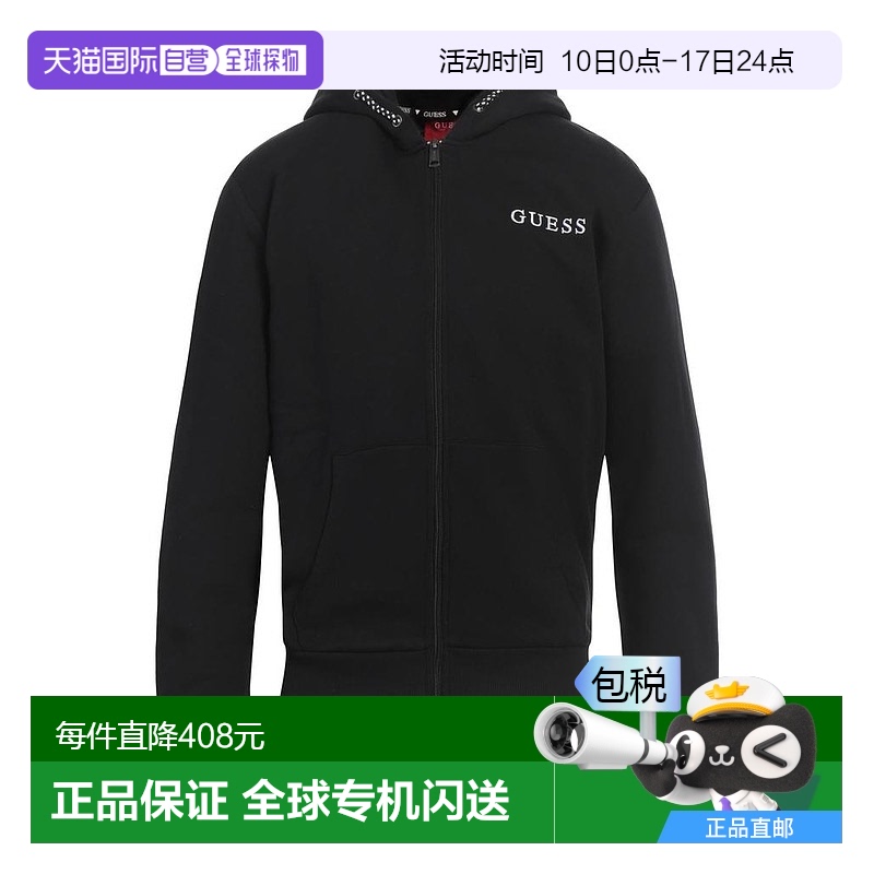 1h可退 【美国直邮】guess 男士 帽衫运动夹克衫卫衣连帽