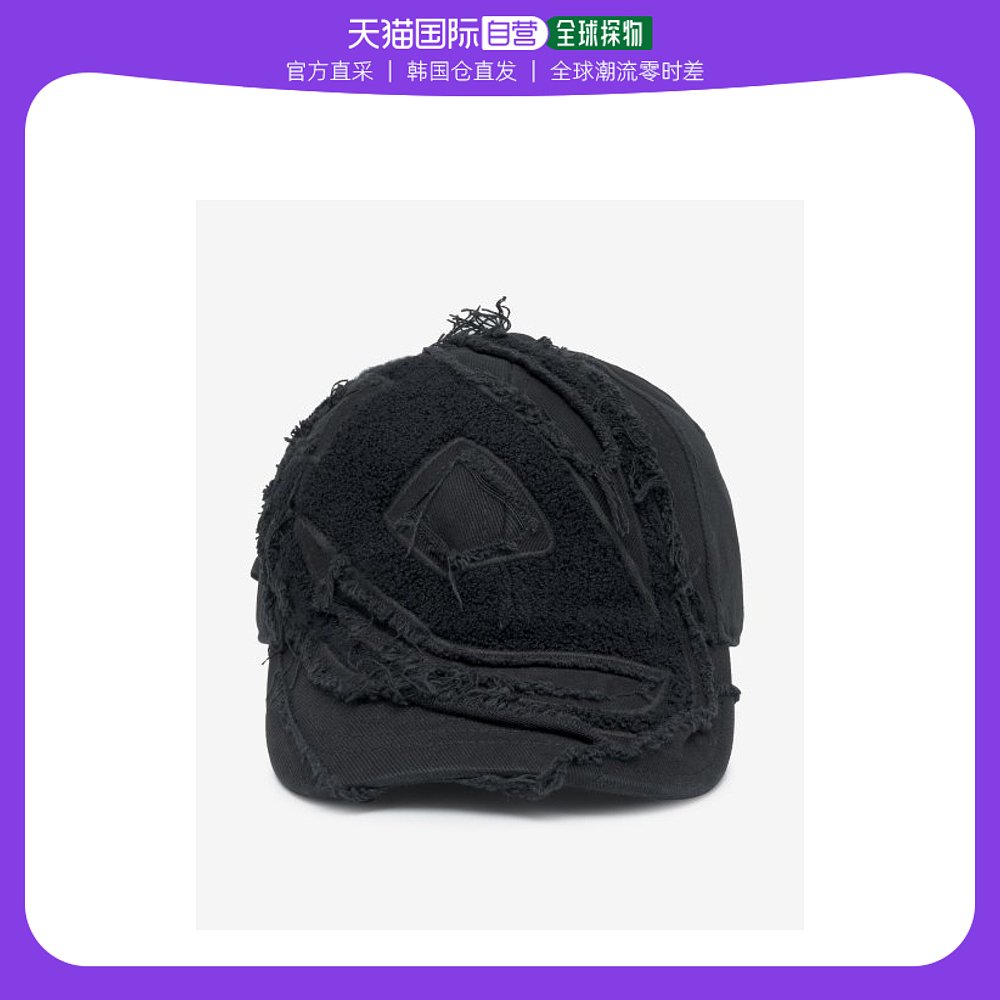 韩国直邮DIESEL A101050CMAP9XXC-OBI BALL CAP-封面