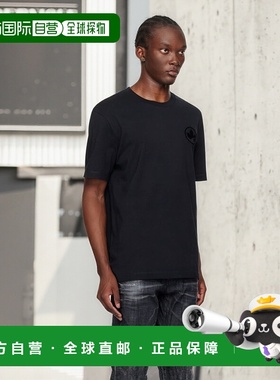 香港直邮潮奢 Dsquared2 二次方 男士 黑色 Regular Fit T 恤 S74