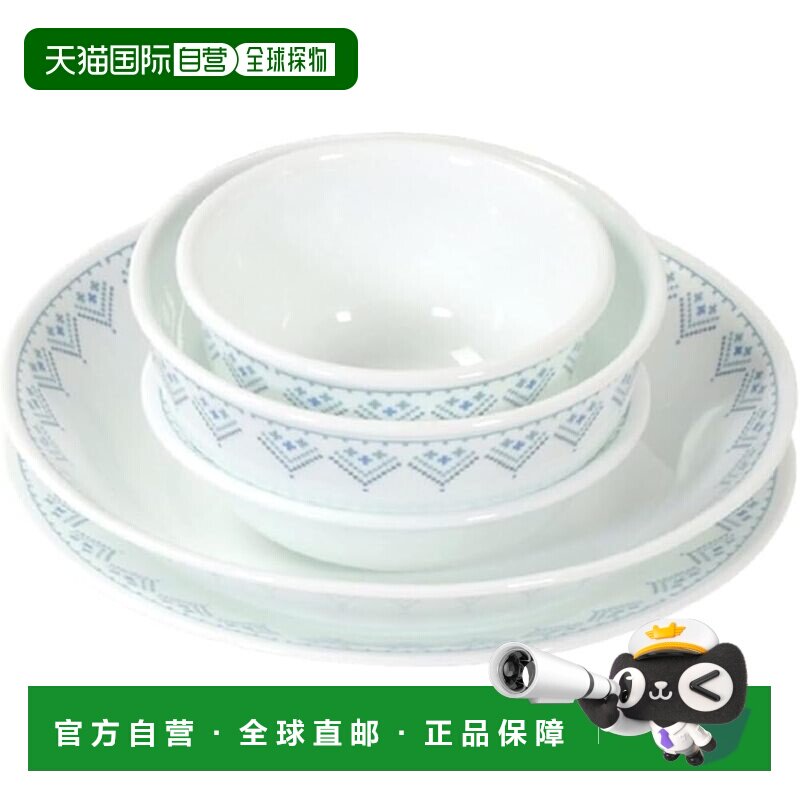 【日本直邮】corelle康宁餐具 中盘/深盘/碗/小碗/饭碗 CP-8939图片