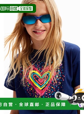 日本直邮Desigual 爱心与亮片T恤 [DE819EC21193]