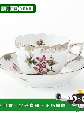 日本直邮HEREND 维多利亚白金 VBOG-X1-PT 00711-0-00 摩卡杯碟 1