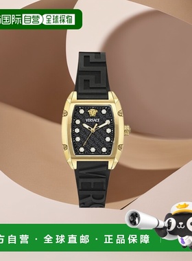 自营 Versace Dominus 硅胶手表 - 黑色/金色/黑色 美国奥莱直发