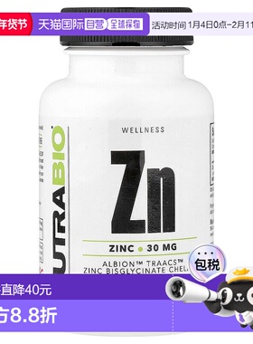 香港直邮Nutrabio Labs,Zn，锌，30 毫克，120 粒胶囊甘氨酸