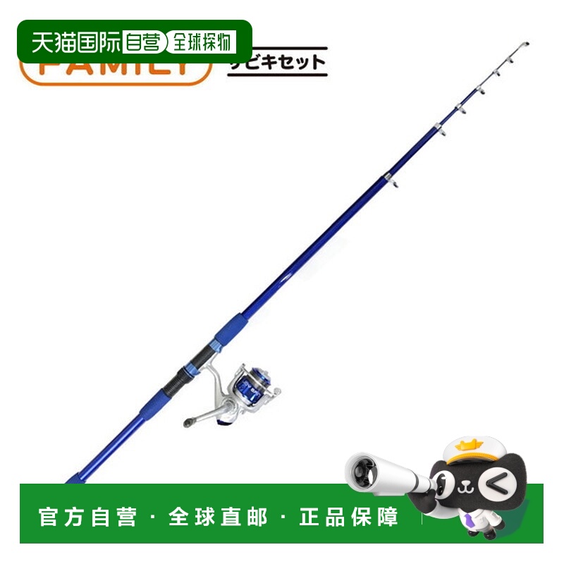 日本直邮Riseway Family Sabiki 套装 300 蓝色 [5]