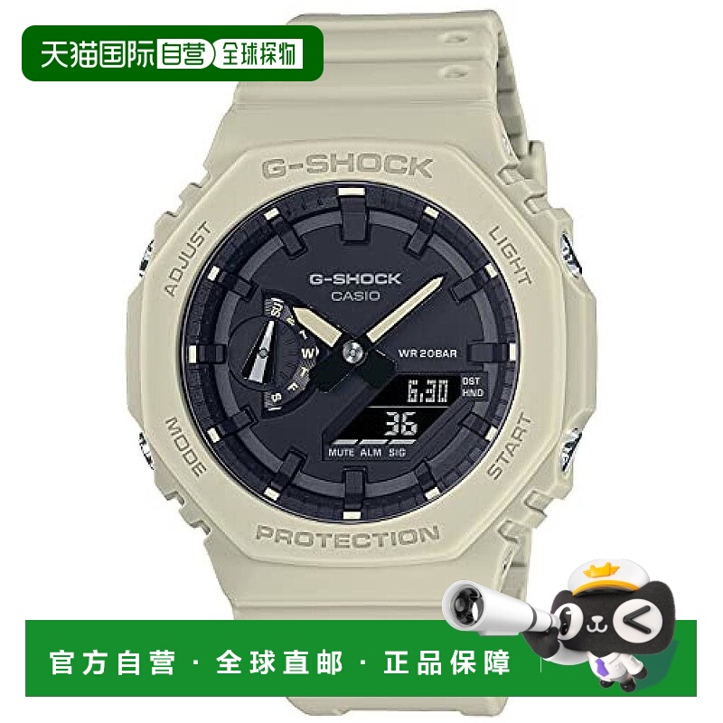 【日本直邮】Casio卡西欧男士电子手表腕表浅棕色百搭GA-2100-5AJ