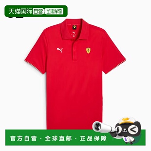 Race Cloudspan 短袖 日本直邮PUMA 衫 法拉利 Polo 630185 Wear