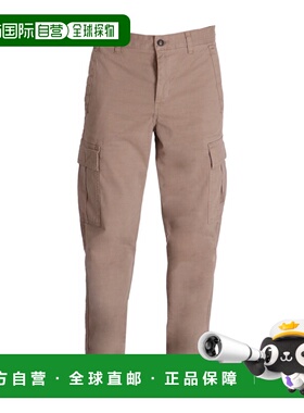 1h可退 香港直邮BOSS 波士 男士 50519573/246 长裤 50519573