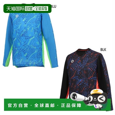 日本直邮Sfida 男士速干训练长袖衫足球/室内足球上衣长袖SA25502